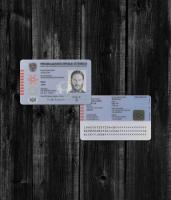 Austria ID Card 2010+ PSD2