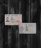 Ukraine Driver License 2005+2