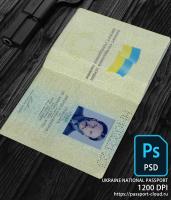 Ukraine Passport Template1