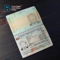 Hong Kong Passport PSD1