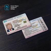 Kazakhstan Driver License 2015+ 1