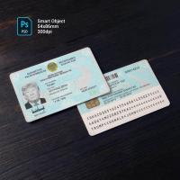 Kazakhstan ID Card 2009+ PSD1