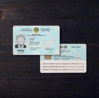 Kazakhstan ID Card 2009+ PSD2