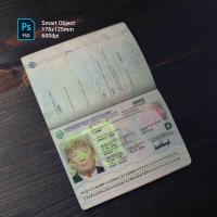 Germany Passport 2017+ PSD1