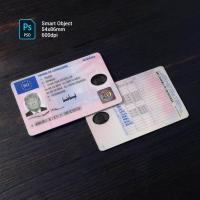 Romania Driver License 2013+1