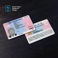 Latvia Rezidence Card 2012+ PSD1