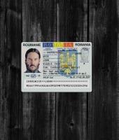 Romania ID Card 2009+2