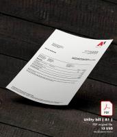 Utility bill | A1 | Germany |1