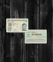 Lithuania ID Card 2012+ PSD2