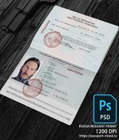 Russia Rezidence Permit PSD1