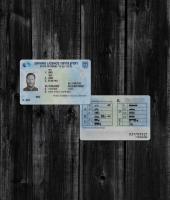 Israel Driver License 2018+2