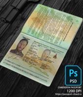 Cameroon Passport PSD1