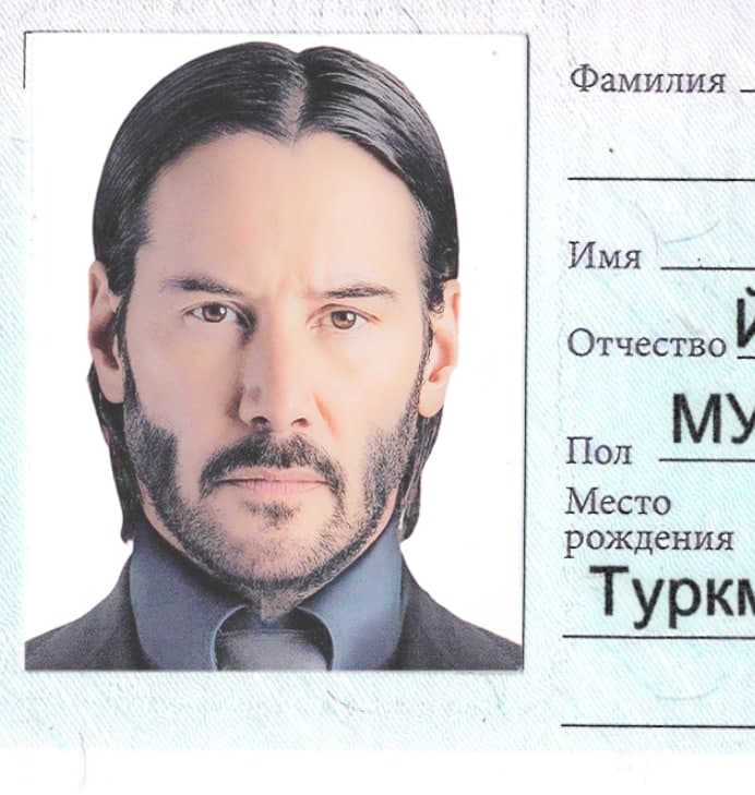 DNR Passport-3