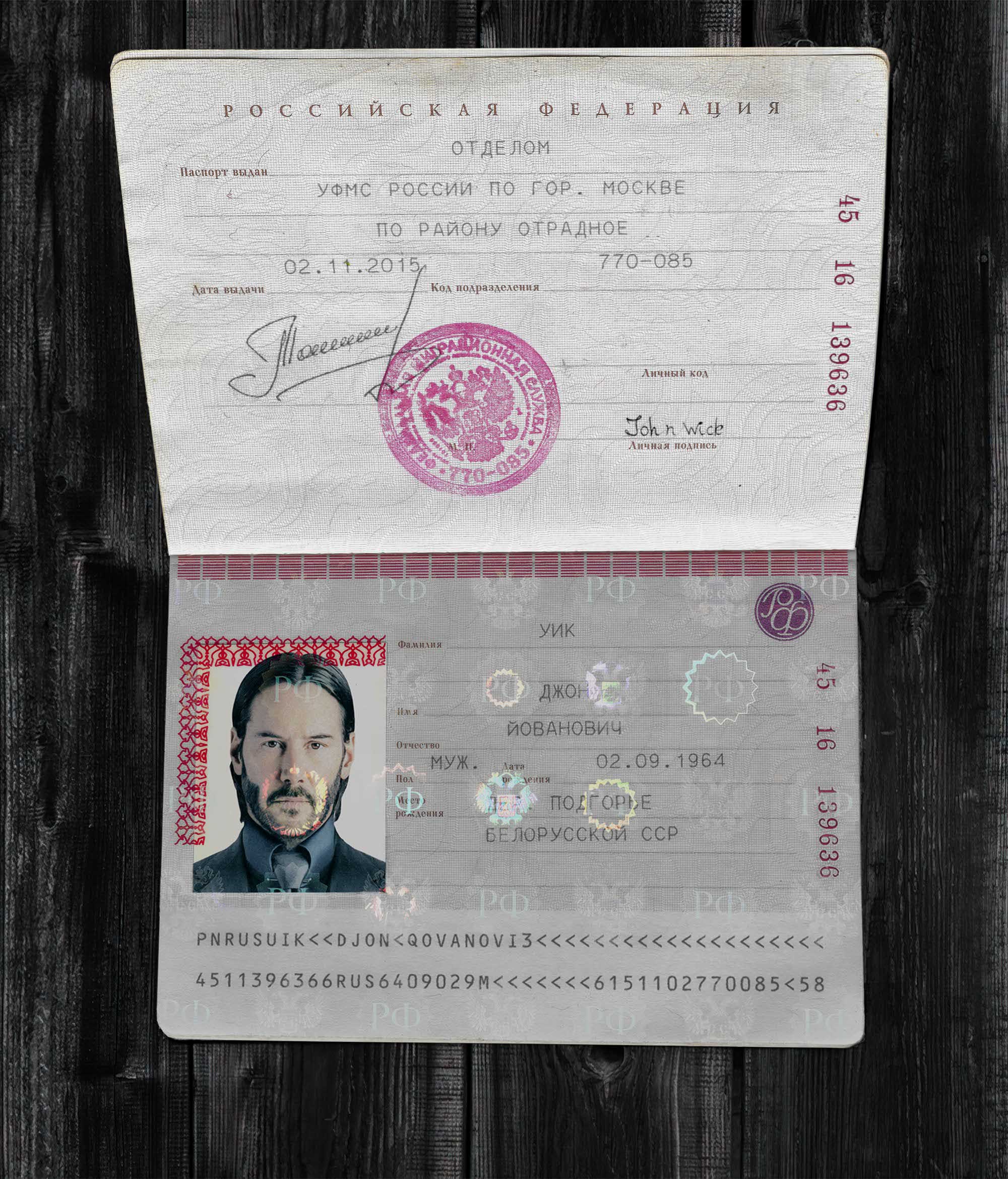 Russia Passport-1