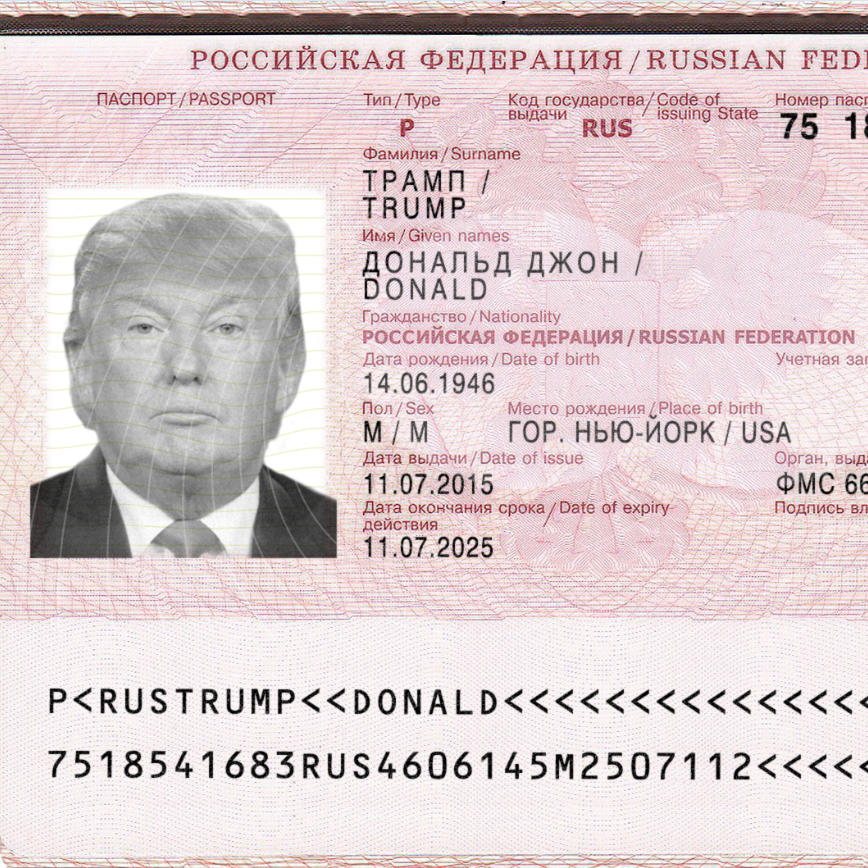 Russia Passport-2