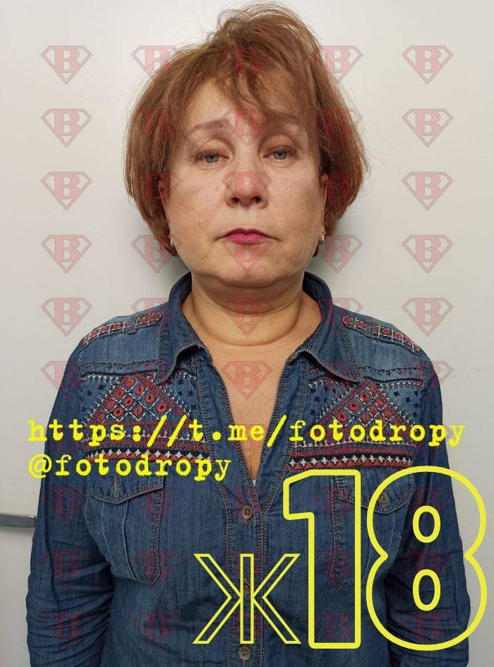 Photodrop Female 181