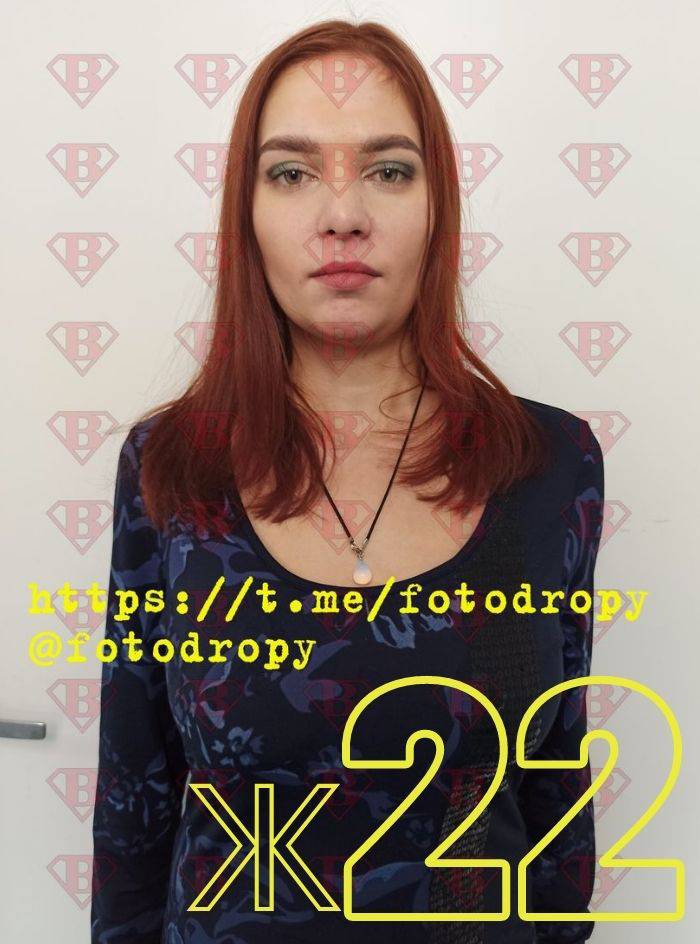 Photodrop Female 221