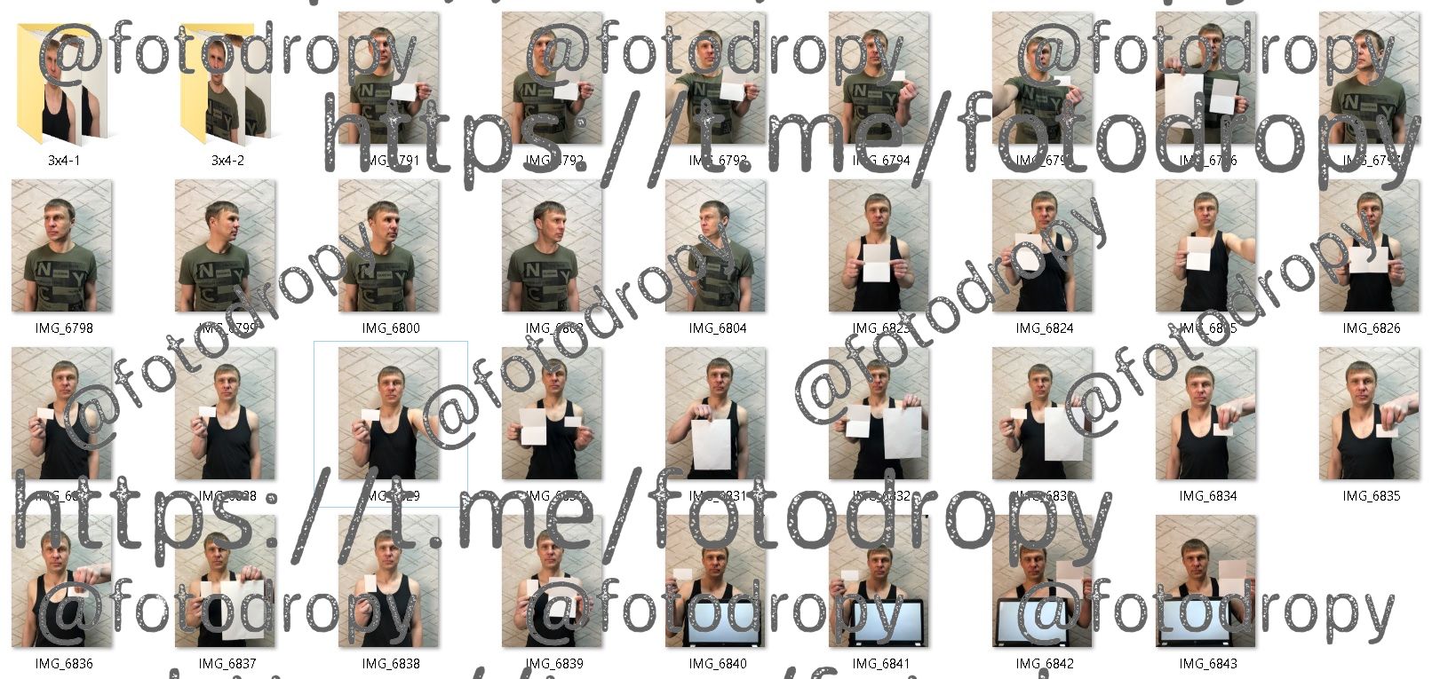 PhotoDrop Male 152