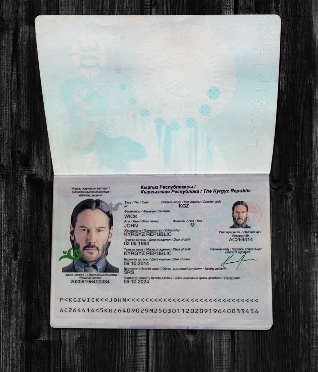 Kyrgyzstan Passport-1