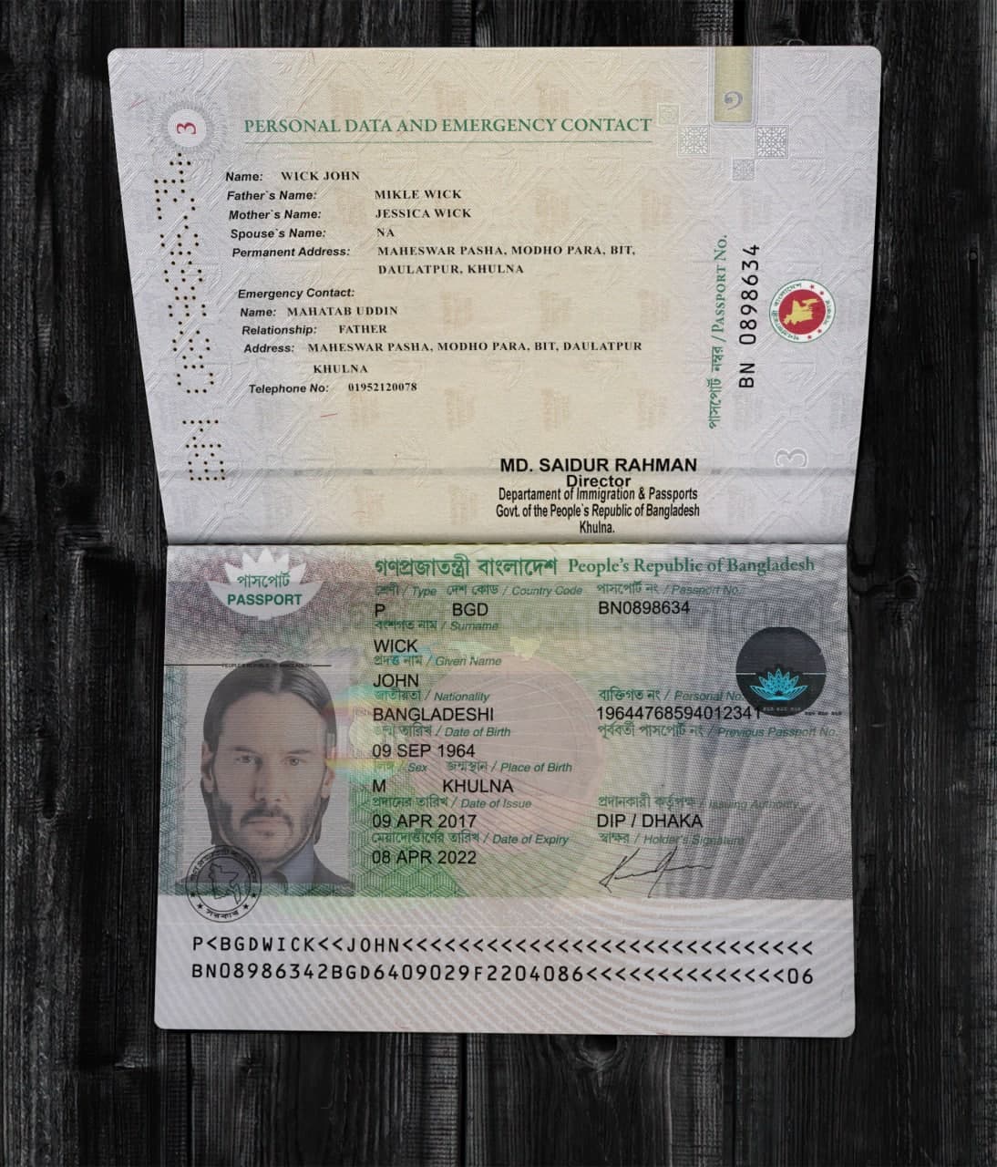 Bangladesh Passport-1