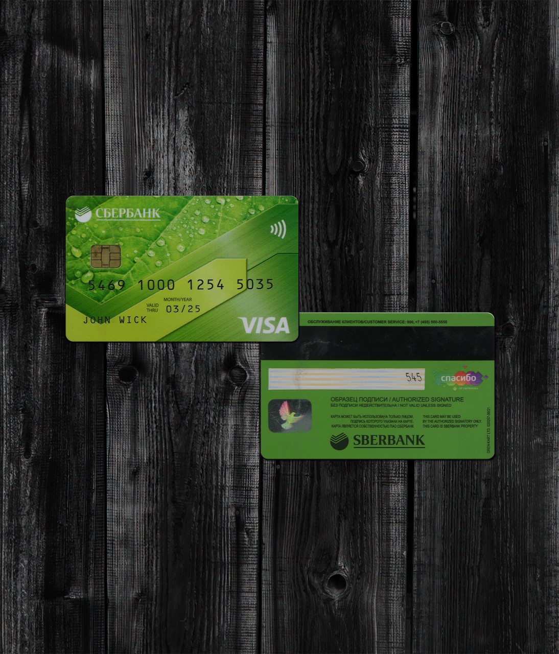 Russia Credit Card-1