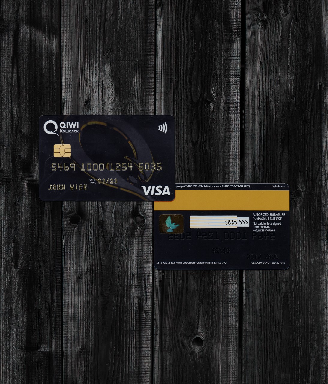 Russia Credit Card-1