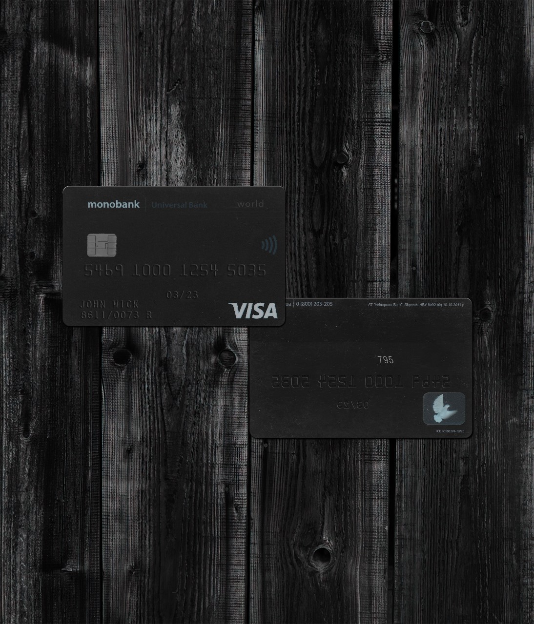 Ukraine Credit Card-1