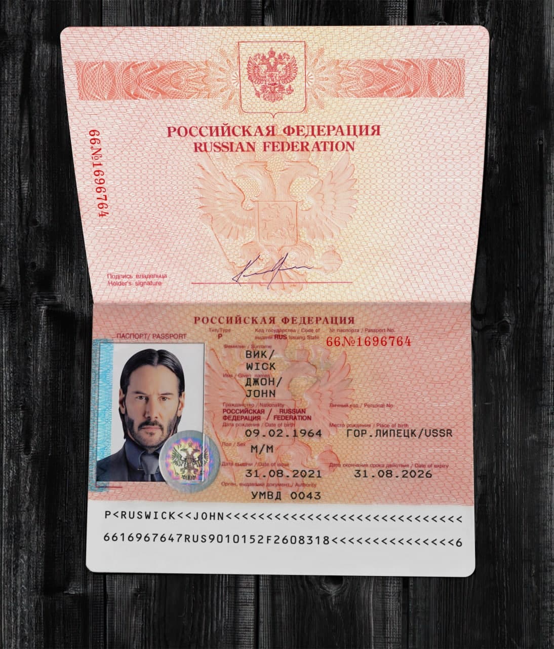 Russia Passport-1