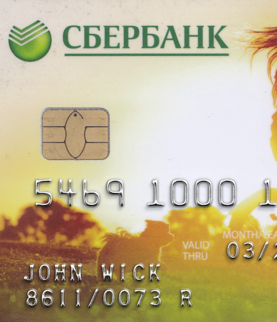 Russia Credit Card-2