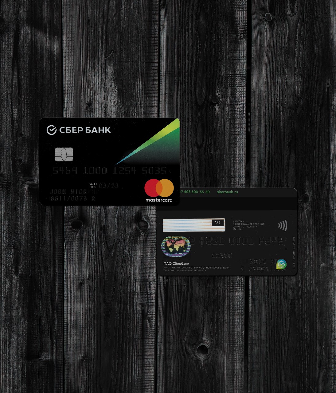 Russia Credit Card-1