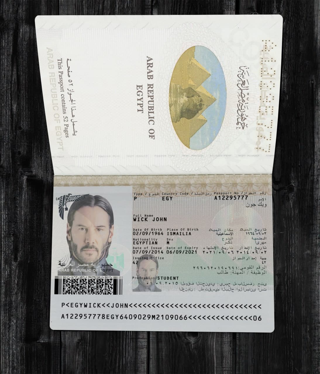 Egypt Passport-1