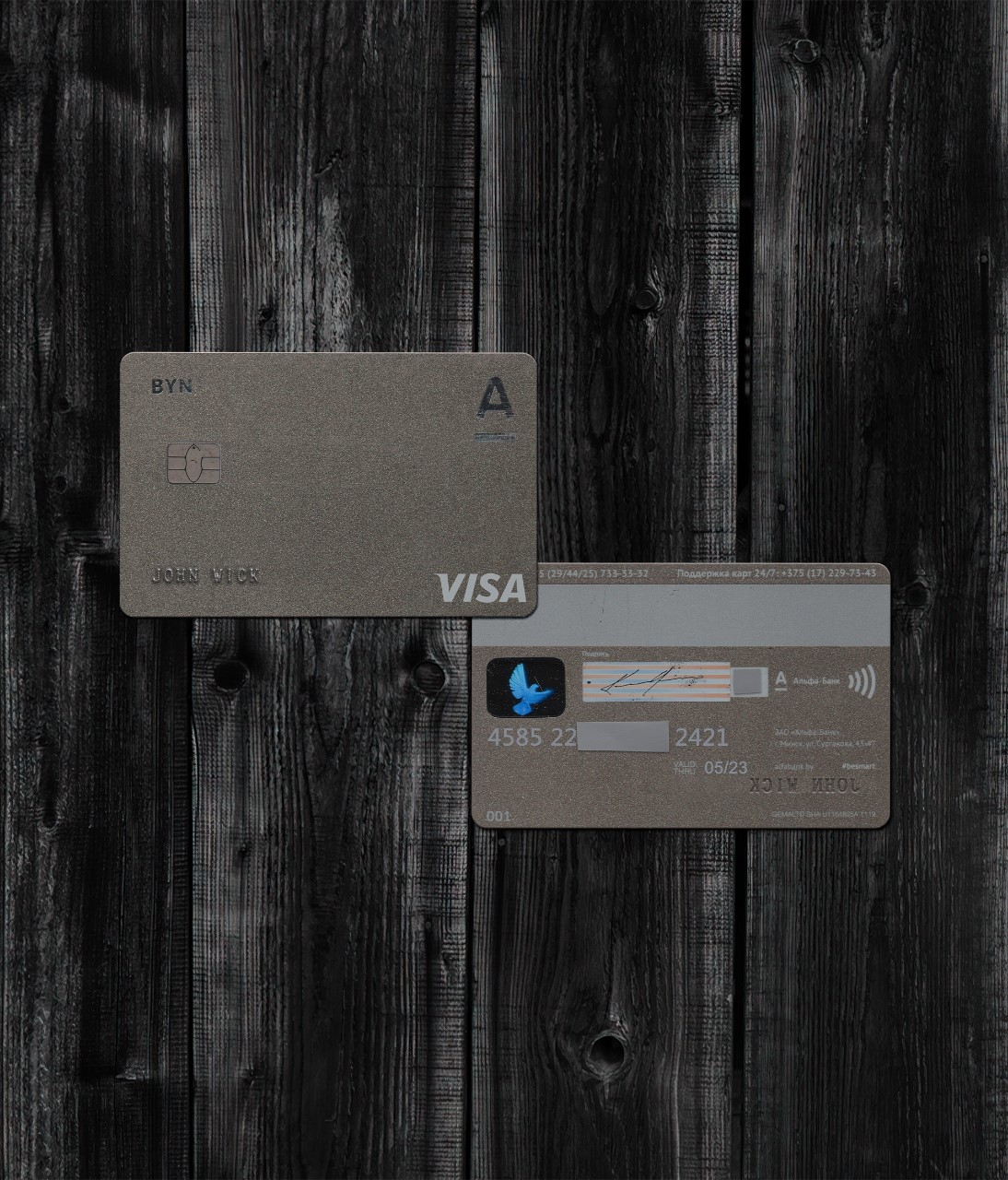 Russia Credit Card-1