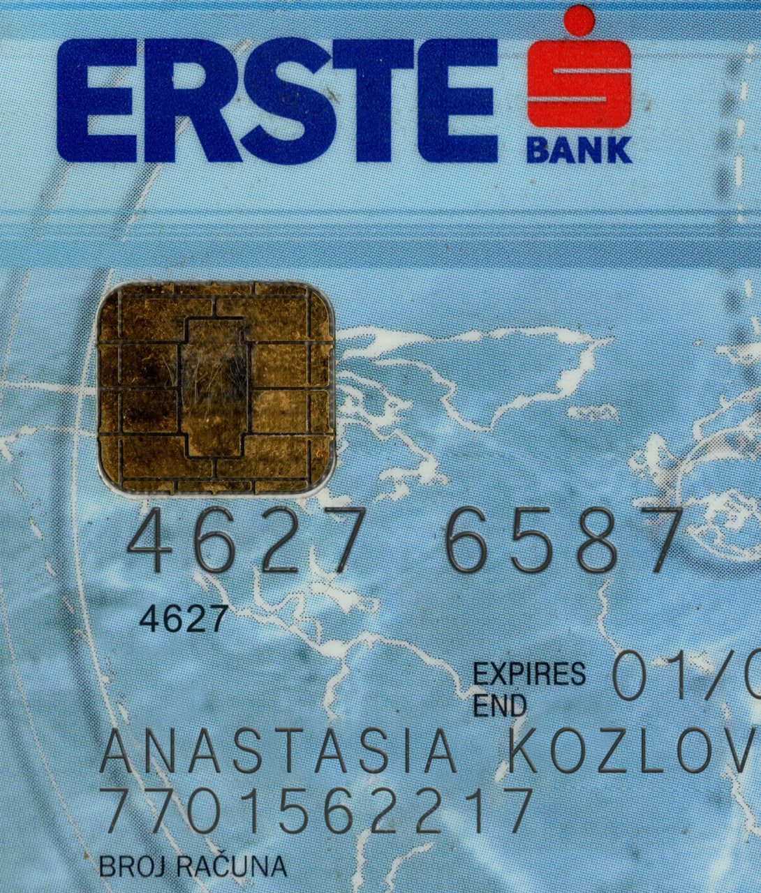 Erste Bank Сredit Саrd PSD-2