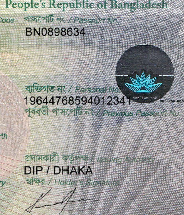 Bangladesh Passport-2