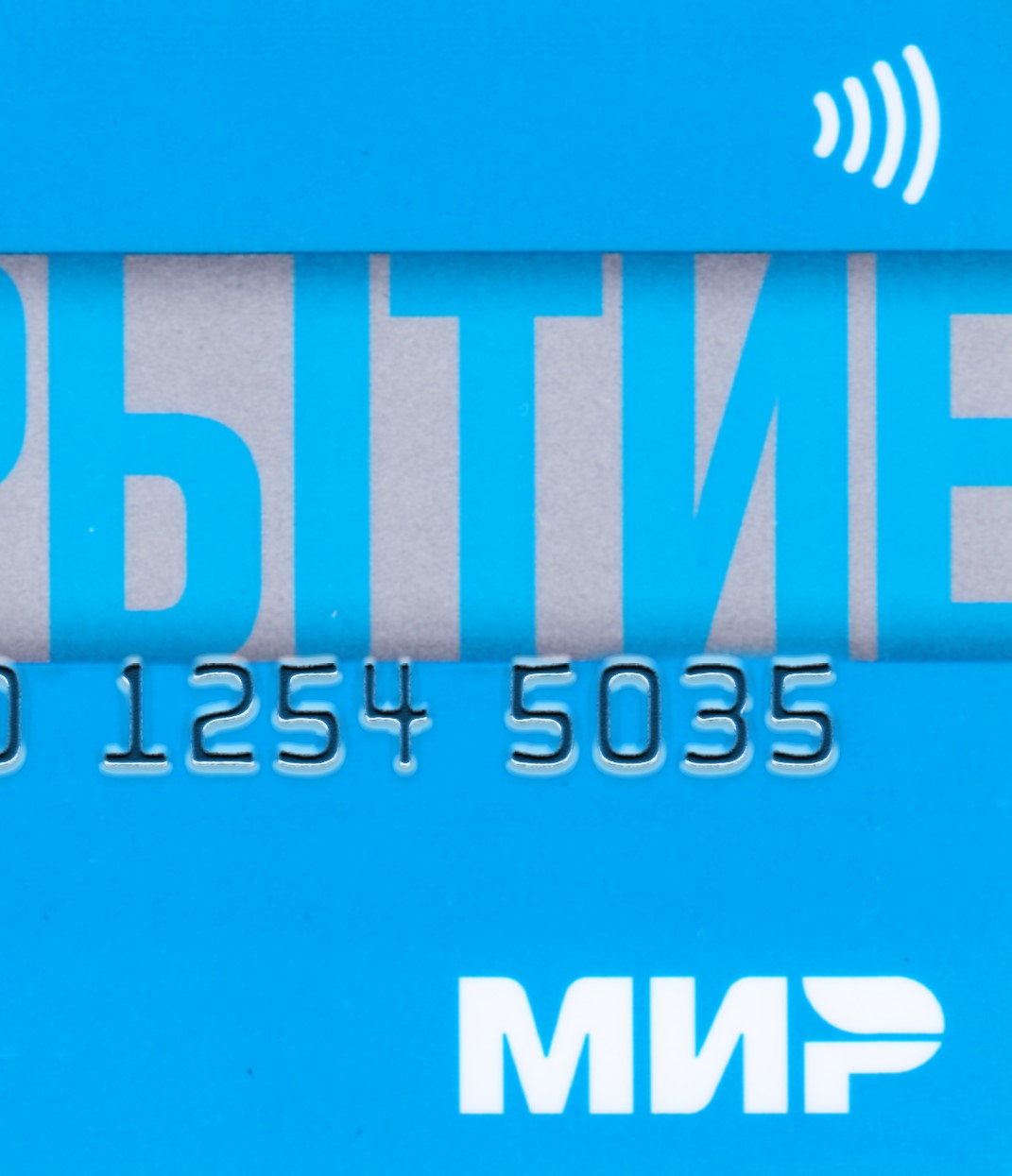 Russia Credit Card-3