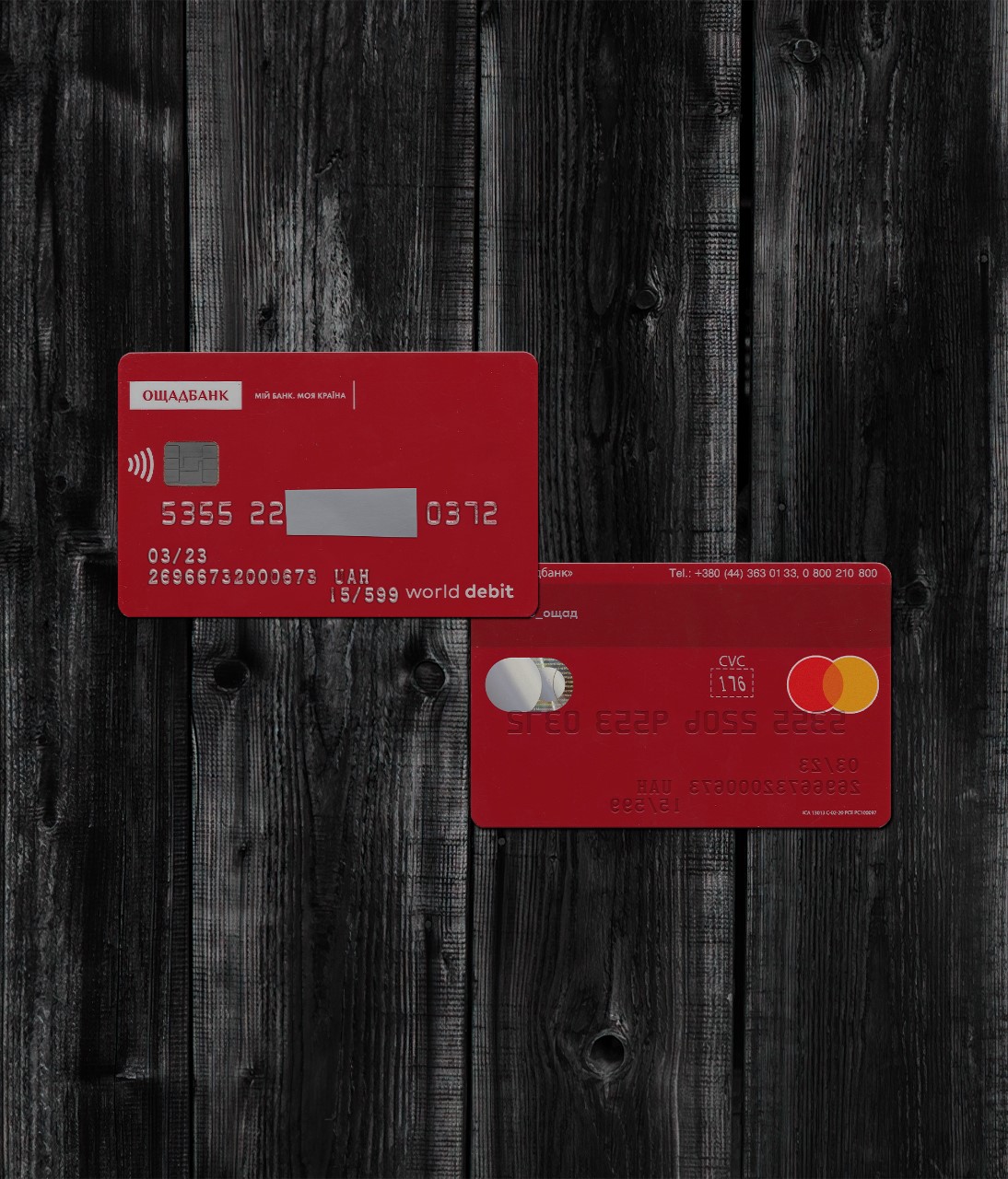 Ukraine Credit Card-1