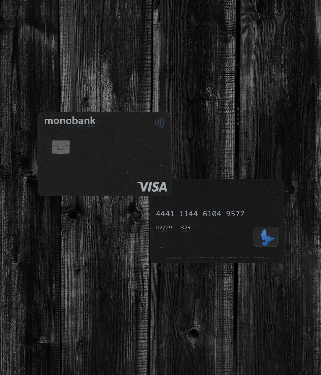 MonoBank Credit Card PSD-1